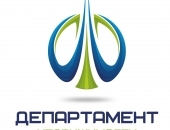 Департамент Недвижимости